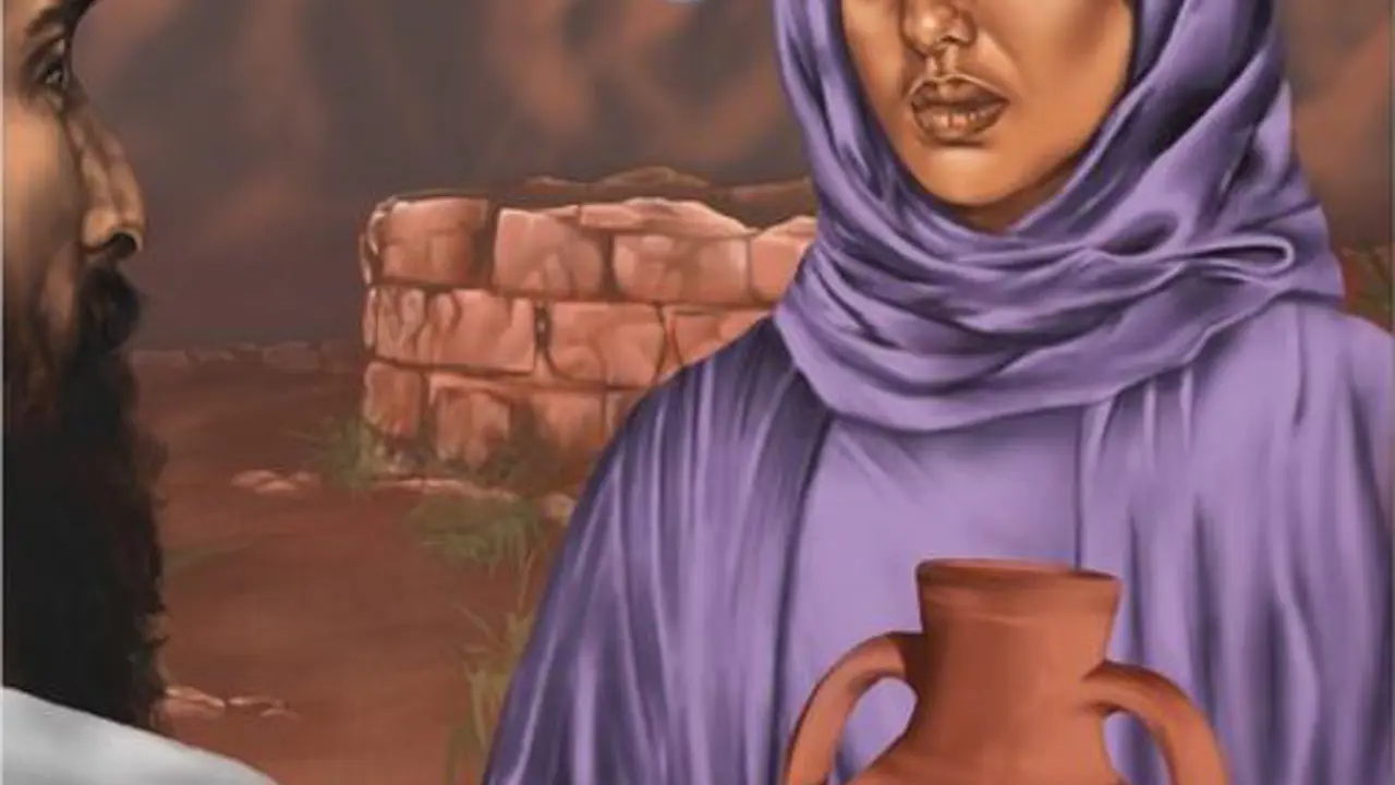 New book to explore what Jesus learned from women